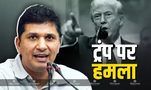 हम उनके गुलाम नहीं, ट्रंप की टैरिफ धमकी के बाद सौरभ भारद्वाज की प्रतिक्रिया, कहा- पीएम को वैसी ही भाषा में...