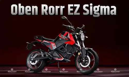 Oben Rorr EZ Sigma भारत में हुई लॉन्च, सिंगल चार्ज पर तय करेगी 175 किमी की दूरी