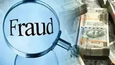 सरकारी टेंडर का लालच देकर 7 लाख रुपए की धोखाधड़ी, जान से मारने की धमकी दी