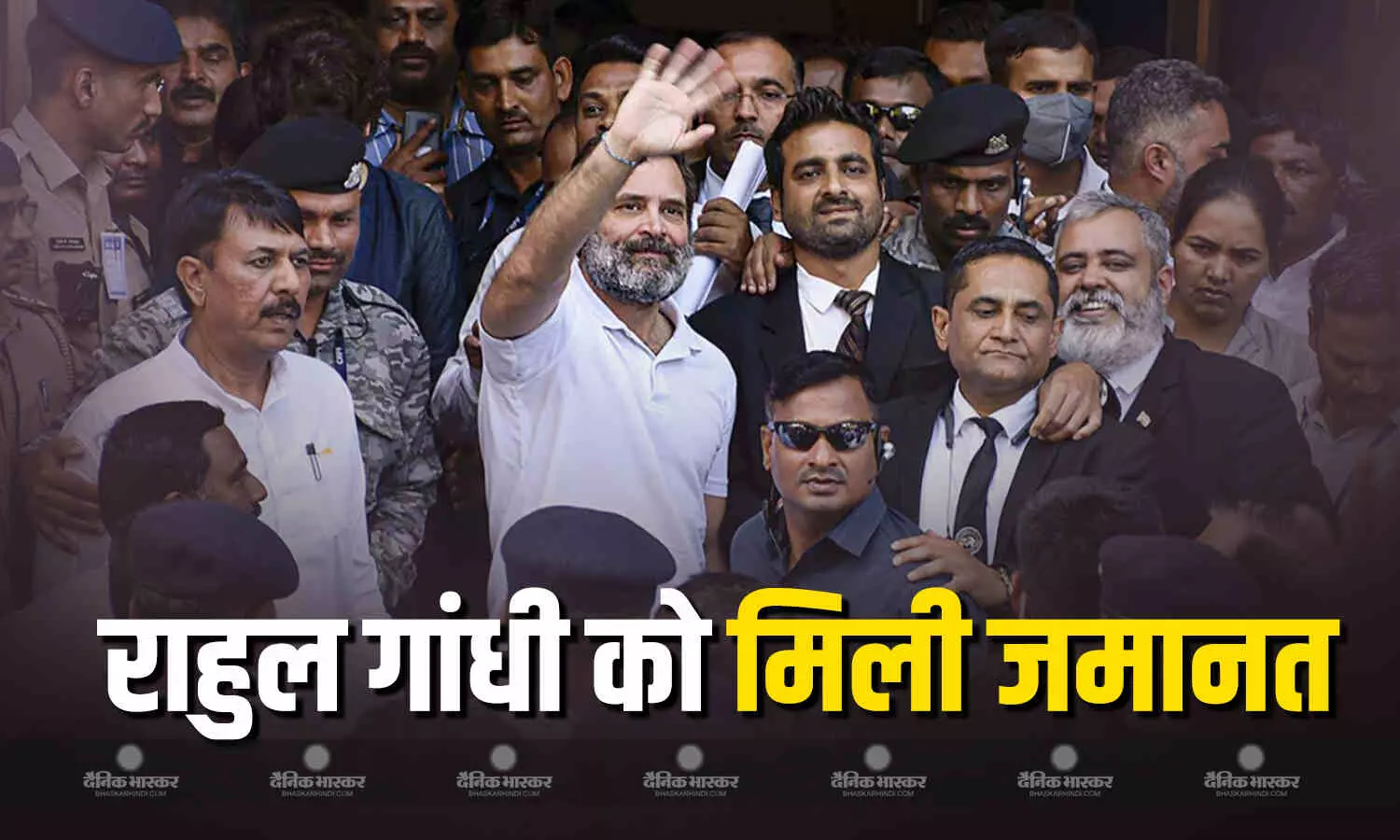 मानहानि मामले में राहुल गांधी को मिली जमानत, 2018 में शुरू हुआ था केस, चाईबासा विशेष कोर्ट ने दी राहत मानहानि मामले में राहुल गांधी को मिली जमानत, 2018 में शुरू हुआ था केस, चाईबासा विशेष कोर्ट ने दी राहत