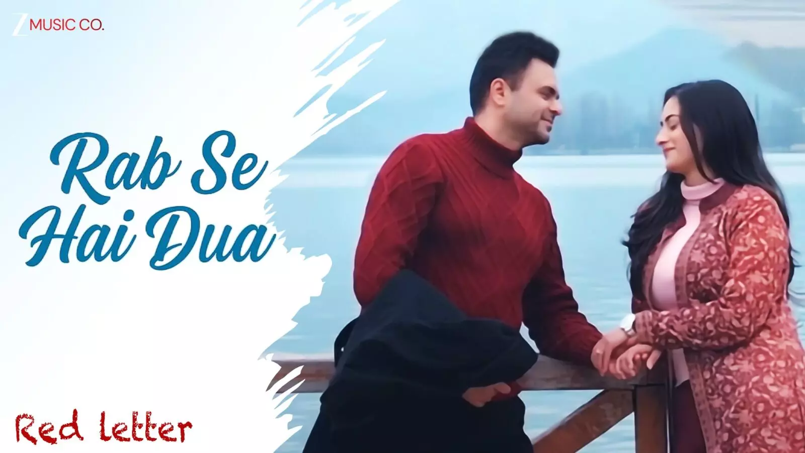 जावेद अली की आवाज में अजित अरोरा की फिल्म रेड लेटर का रोमांटिक सॉन्ग हुआ रिलीज जावेद अली की आवाज में अजित अरोरा की फिल्म रेड लेटर का रोमांटिक सॉन्ग हुआ रिलीज