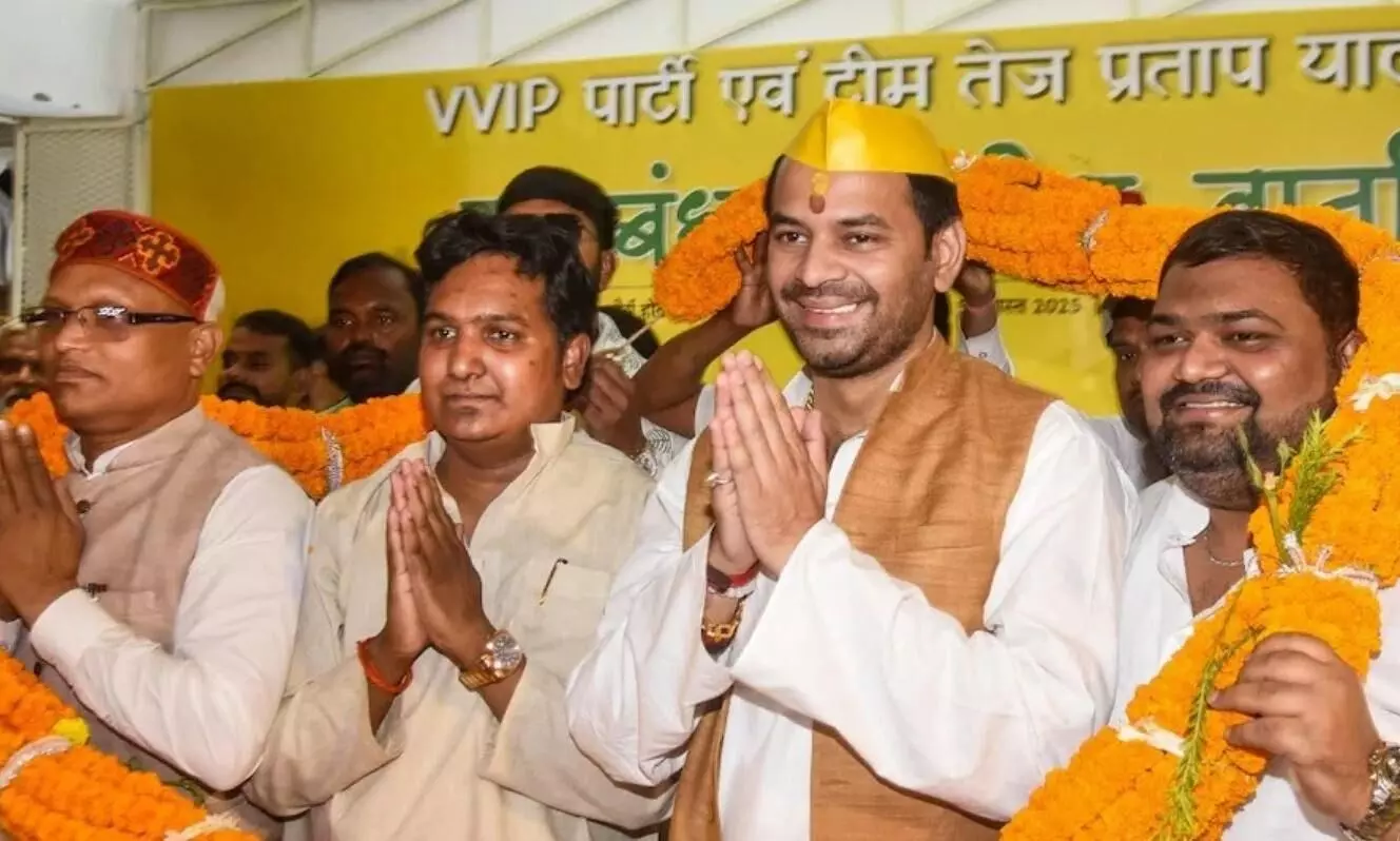 तेज प्रताप यादव ने इन पांच छोटे राजनीतिक दलों से किया गठबंधन, 10 साल पुरानी पार्टी के X पर तीन फॉलोअर्स तेज प्रताप यादव ने इन पांच छोटे राजनीतिक दलों से किया गठबंधन, 10 साल पुरानी पार्टी के X पर तीन फॉलोअर्स