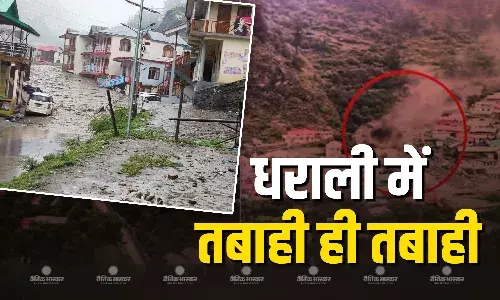 उत्तराखंड के उत्तरकाशी में भारी बारिश ने ताड़व मचाया, बचाव कार्य में लगी टीम लोगों की तलाश में जुटी