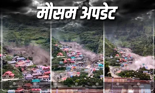 देश के उत्तरी हिस्से में बरस रहा है बारिश का कहर, जानें कैसा रहने वाला है आज के मौसम का हाल? देश के उत्तरी हिस्से में बरस रहा है बारिश का कहर, जानें कैसा रहने वाला है आज के मौसम का हाल?