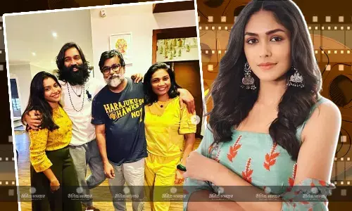 मृणाल ठाकुर और धनुष के डेटिंग रूमर्स और हुए तेज, इस बार एक्टर की बहनें बनीं वजह, इस फिल्म के बाद से शुरु हुई डेटिंग? मृणाल ठाकुर और धनुष के डेटिंग रूमर्स और हुए तेज, इस बार एक्टर की बहनें बनीं वजह, इस फिल्म के बाद से शुरु हुई डेटिंग?