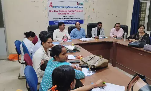 एड्स अधिनियम के प्रसार हेतु पैरामेडिकल स्टॉफ को दिया गया प्रशिक्षण एड्स अधिनियम के प्रसार हेतु पैरामेडिकल स्टॉफ को दिया गया प्रशिक्षण
