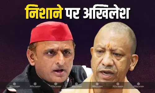 अखिलेश यादव के शासन में कैसी थी शिक्षा व्यवस्था? सीएम योगी आदित्यनाथ ने दिया जवाब, कहा- स्कूल थे पर.. अखिलेश यादव के शासन में कैसी थी शिक्षा व्यवस्था? सीएम योगी आदित्यनाथ ने दिया जवाब, कहा- स्कूल थे पर..