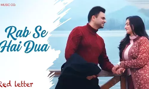 जावेद अली की आवाज में अजित अरोरा की  फिल्म रेड लेटर का रोमांटिक सॉन्ग हुआ रिलीज जावेद अली की आवाज में अजित अरोरा की  फिल्म रेड लेटर का रोमांटिक सॉन्ग हुआ रिलीज