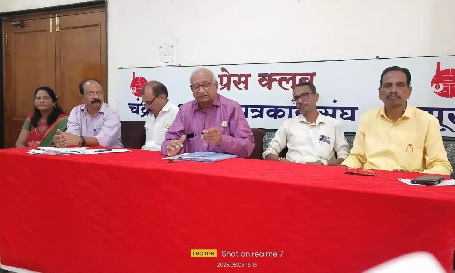विदर्भ के लिए महाराष्ट्र चले जाओ आंदोलन करेंगे : एड. चटप विदर्भ के लिए महाराष्ट्र चले जाओ आंदोलन करेंगे : एड. चटप