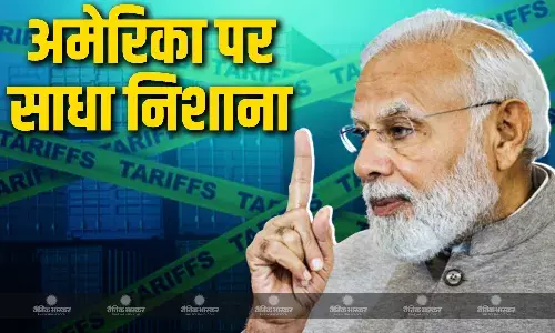 अमेरिका पर पीएम मोदी ने साधा निशाना, राष्ट्रीय जरूरतों और किसानों की जरूरतों को पहले रखने की कही बात, बोले- पता है कीमत चुकानी होगी