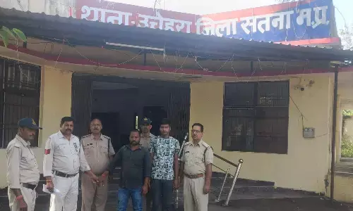 8 साल से फरार 10 हजार के दो इनामी बंदी 8 साल से फरार 10 हजार के दो इनामी बंदी