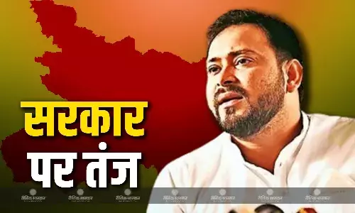 पहले SIR और अब टैरिफ, विधानसभा चुनाव से पहले बिहार में माहौल गर्म, 50% टैरिफ को लेकर तेजस्वी यादव ने साधा सरकार पर निशाना