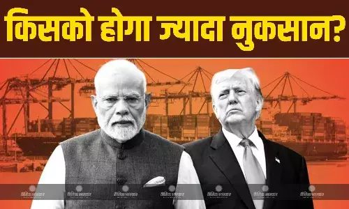 टैरिफ बढ़ाने के बाद अगर भारत कर दे एक्सपोर्ट बिजनेस को बंद, तो दोनों देशों में किसको होगा ज्यादा नुकसान?