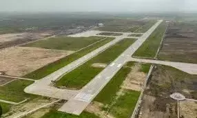 चंद्रपुर में ग्रीनफील्ड हवाई अड्डा के लिए साइट क्लीयरेंस का प्रस्ताव नहीं - केंद्र चंद्रपुर में ग्रीनफील्ड हवाई अड्डा के लिए साइट क्लीयरेंस का प्रस्ताव नहीं - केंद्र