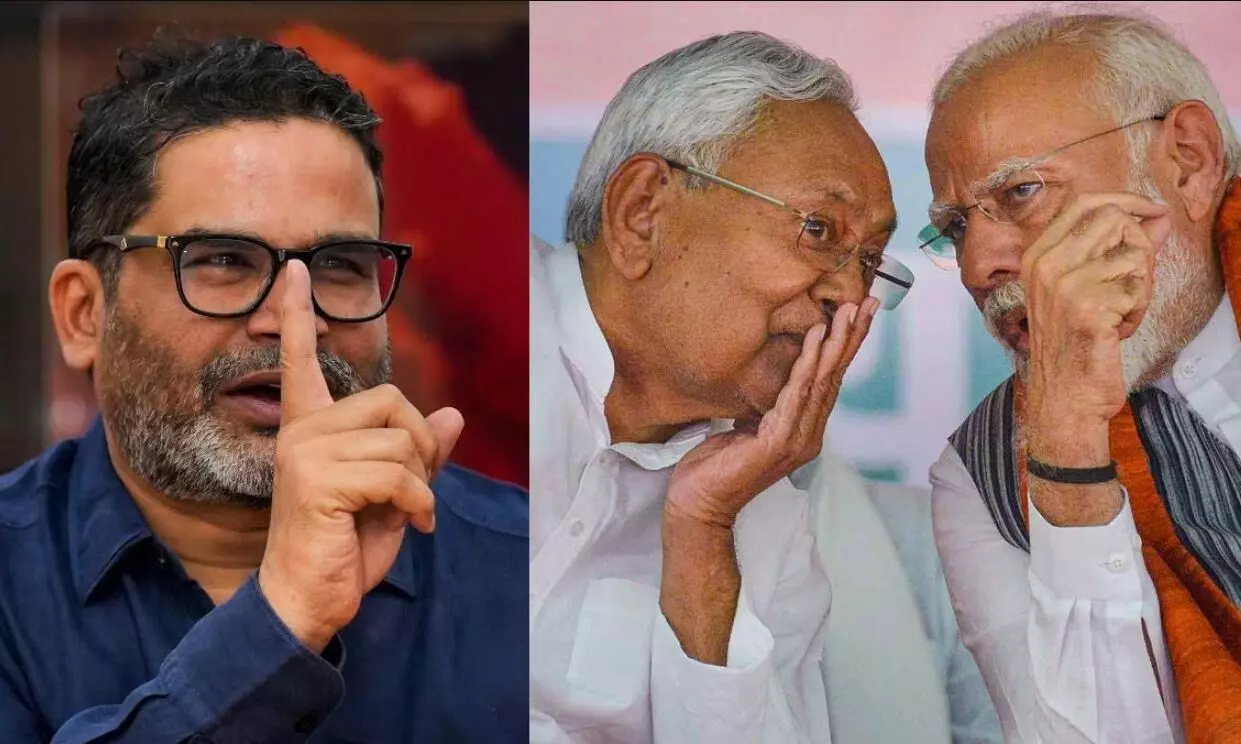 जो भी सरकार के खिलाफ खड़ा होगा, उसे सरकार लाठी से मारेगी, प्रशांत किशोर ने बीजेपी और सीएम नीतीश पर साधा निशाना जो भी सरकार के खिलाफ खड़ा होगा, उसे सरकार लाठी से मारेगी, प्रशांत किशोर ने बीजेपी और सीएम नीतीश पर साधा निशाना