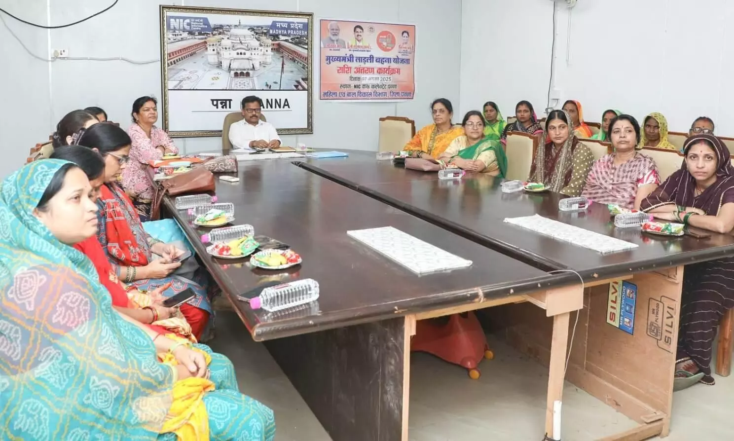 लाडली बहनों को मिली अगस्त माह की सहायता राशि, रक्षाबंधन शगुन के रूप में 250 रुपए की अतिरिक्त राशि भी अंतरित लाडली बहनों को मिली अगस्त माह की सहायता राशि, रक्षाबंधन शगुन के रूप में 250 रुपए की अतिरिक्त राशि भी अंतरित