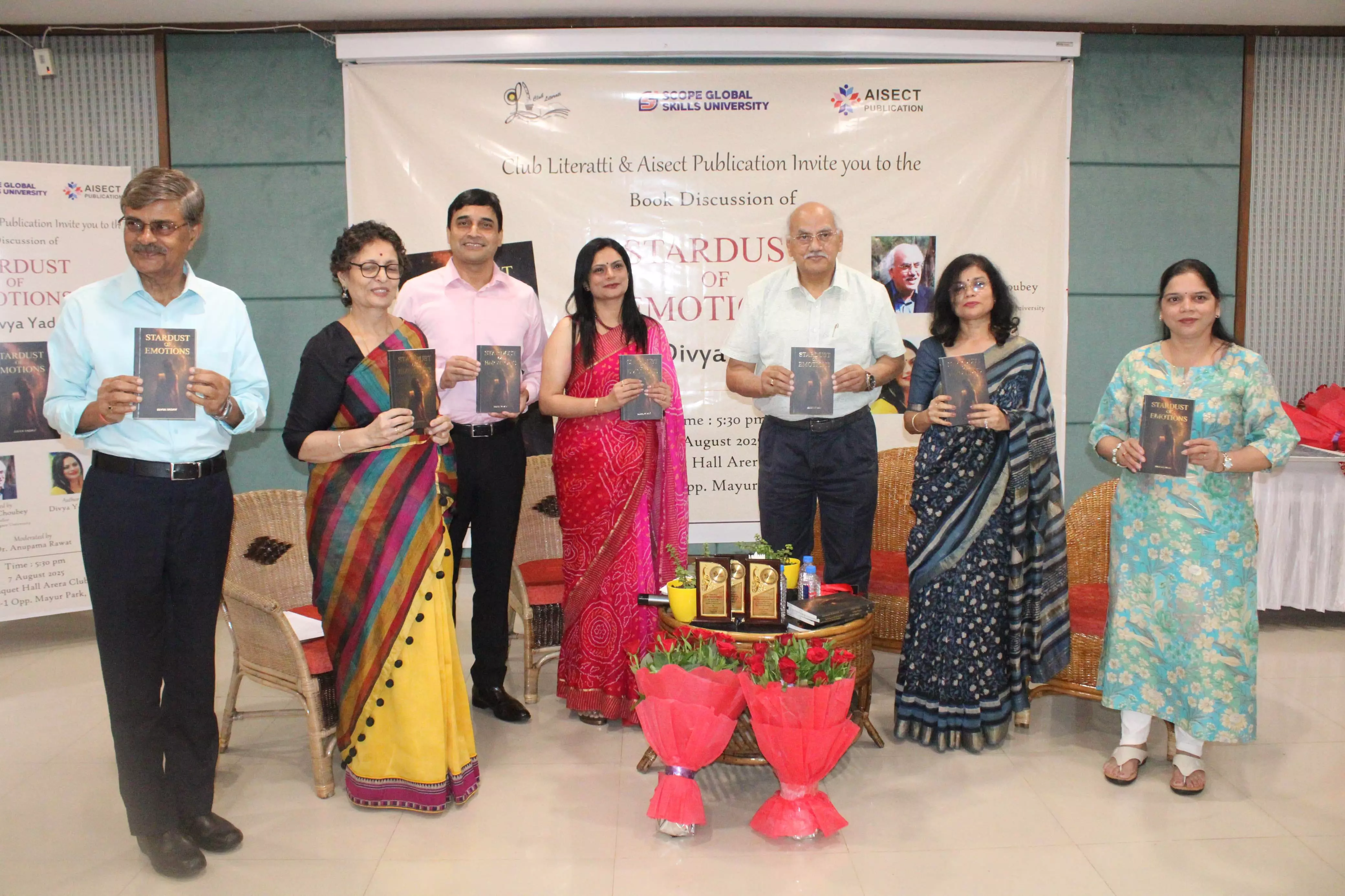 दिव्या यादव की पुस्तक “स्टारडस्ट ऑफ इमोशंस” का अरेरा क्लब में आयोजित कार्यक्रम में हुआ लोकार्पण दिव्या यादव की पुस्तक “स्टारडस्ट ऑफ इमोशंस” का अरेरा क्लब में आयोजित कार्यक्रम में हुआ लोकार्पण
