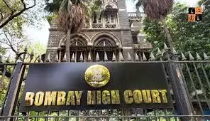 मानसिक रूप से बीमार दोस्त के लिए बॉम्बे हाई कोर्ट का दरवाजा खटखटायास कोई अपना नहीं सिवाए.... मानसिक रूप से बीमार दोस्त के लिए बॉम्बे हाई कोर्ट का दरवाजा खटखटायास कोई अपना नहीं सिवाए....