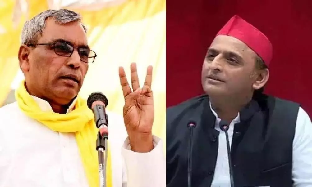 अखिलेश यादव के ABCD वाले बयान पर गरमाई यूपी की सियासत, ओ.पी. राजभर ने किया तीखा पलटवार अखिलेश यादव के ABCD वाले बयान पर गरमाई यूपी की सियासत, ओ.पी. राजभर ने किया तीखा पलटवार