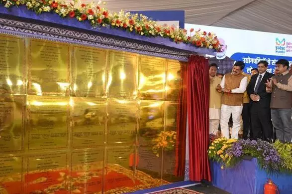 स्वदेशी अभियान के जरिये हम बनायेंगे एक बेहतर कल - मुख्यमंत्री डॉ. यादव स्वदेशी अभियान के जरिये हम बनायेंगे एक बेहतर कल - मुख्यमंत्री डॉ. यादव