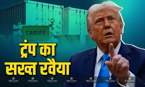 भारत पर 50 प्रतिशत टैरिफ लगाने के बाद भी ट्रंप अपना रहे सख्त रवैया, कहा- अब बात तभी ही होगी, जब... भारत पर 50 प्रतिशत टैरिफ लगाने के बाद भी ट्रंप अपना रहे सख्त रवैया, कहा- अब बात तभी ही होगी, जब...