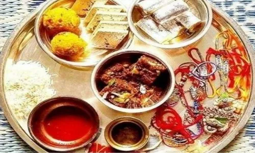 रक्षाबंधन में पूजा की थाली में अगर नहीं है ये चीजें, तो अधूरी है थाली, यहां जानें चीजों की लिस्ट रक्षाबंधन में पूजा की थाली में अगर नहीं है ये चीजें, तो अधूरी है थाली, यहां जानें चीजों की लिस्ट