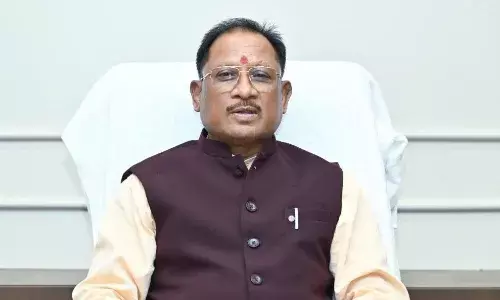 छत्तीसगढ़ में शिक्षा, नवाचार और कौशल विकास के नए युग की शुरुआत : मुख्यमंत्री विष्णु देव साय छत्तीसगढ़ में शिक्षा, नवाचार और कौशल विकास के नए युग की शुरुआत : मुख्यमंत्री विष्णु देव साय