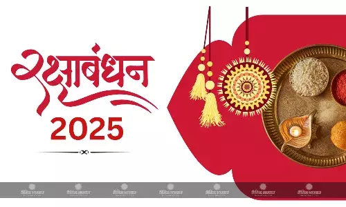 रक्षाबंधन पर नहीं होगा भद्रा का साया, इस शुभ मुहूर्त में बांधें भाई की कलाई पर राखी, जानें पूजन विधि
