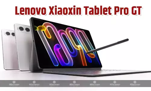 Lenovo Xiaoxin Tablet Pro GT स्नैपड्रैगन 8 जनरेशन 3 प्रोसेसर के साथ हुआ लॉन्च, जानिए कीमत और फीचर्स