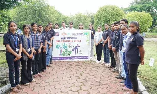 स्कोप ग्लोबल स्किल्स यूनिवर्सिटी में एक पौधा माँ के नाम अभियान के अंतर्गत वृक्षारोपण कार्यक्रम का आयोजन