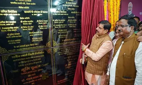 बहनों के स्नेह और आशीर्वाद से निरंतर विकास की नई गाथा लिख रहा है प्रदेश - मुख्यमंत्री डॉ. यादव बहनों के स्नेह और आशीर्वाद से निरंतर विकास की नई गाथा लिख रहा है प्रदेश - मुख्यमंत्री डॉ. यादव