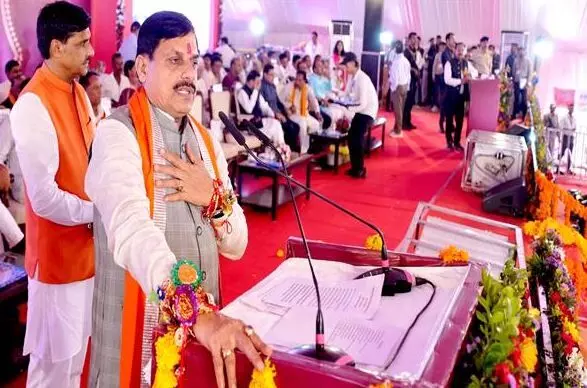 भाई-बहन का स्नेहिल बन्धन शाश्वत है और रहेगा - मुख्यमंत्री डॉ. यादव भाई-बहन का स्नेहिल बन्धन शाश्वत है और रहेगा - मुख्यमंत्री डॉ. यादव