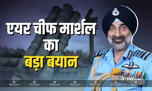 रोक-टोक नहीं, हमने तबाह किए 5 जेट, ऑपरेशन सिंदूर पर एयर चीफ मार्शल का बड़ा खुलासा, बताया PAK को क्या संदेश देना चाहता था भारत