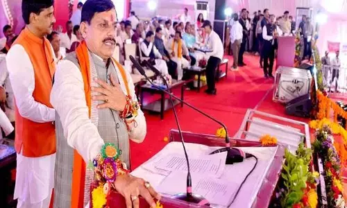 भाई-बहन का स्नेहिल बन्धन शाश्वत है और रहेगा - मुख्यमंत्री डॉ. यादव भाई-बहन का स्नेहिल बन्धन शाश्वत है और रहेगा - मुख्यमंत्री डॉ. यादव