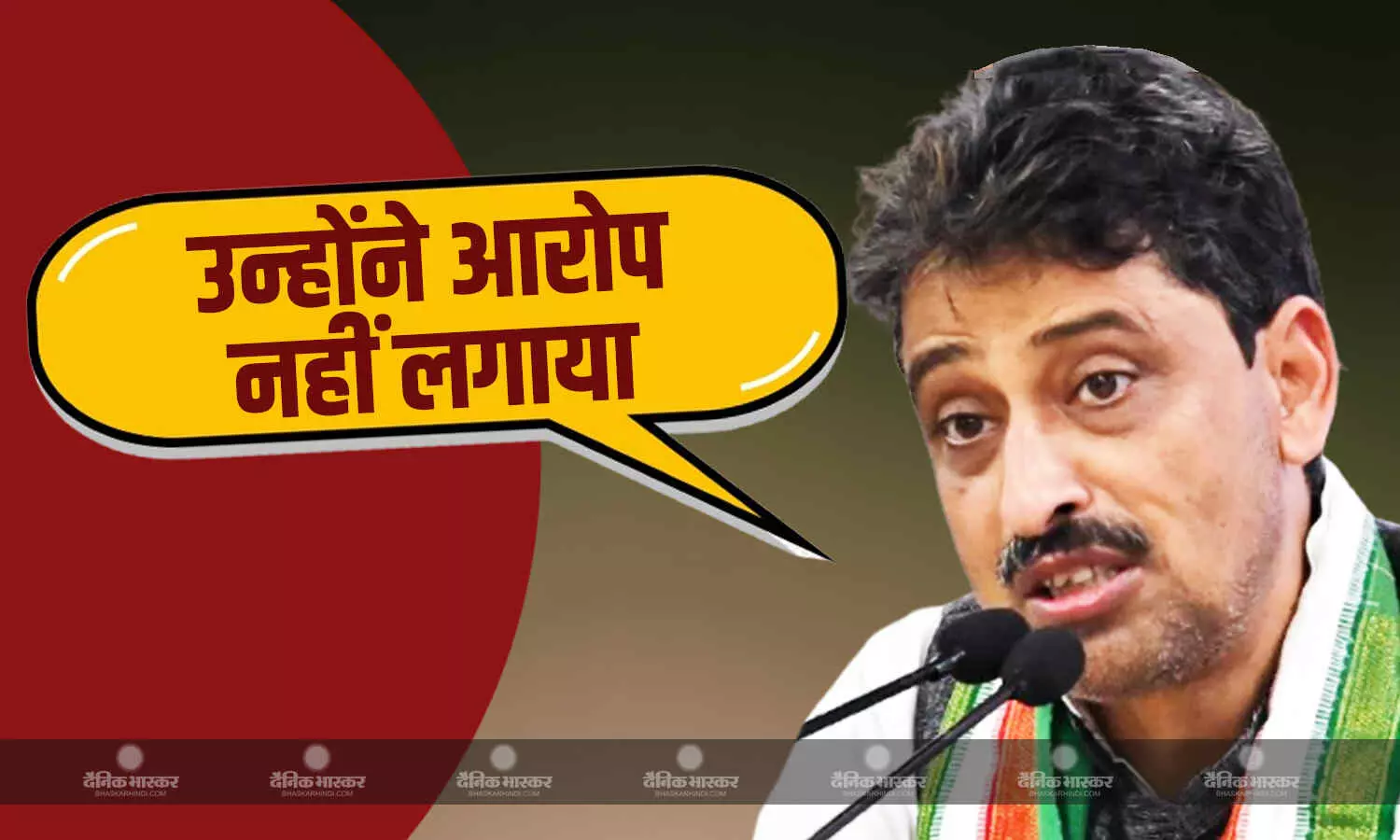 कोई आरोप नहीं लगाया, फैक्ट बताया, राहुल गांधी के पक्ष में बोले इमरान मसूद, नेता प्रतिपक्ष ने उठाए थे EC के खिलाफ सवाल कोई आरोप नहीं लगाया, फैक्ट बताया, राहुल गांधी के पक्ष में बोले इमरान मसूद, नेता प्रतिपक्ष ने उठाए थे EC के खिलाफ सवाल