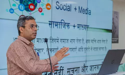 राष्ट्रीय सूचना प्रौद्योगिकी सम्मान-2025 से सम्मानित होंगे लोकेन्द्र सिंह राष्ट्रीय सूचना प्रौद्योगिकी सम्मान-2025 से सम्मानित होंगे लोकेन्द्र सिंह