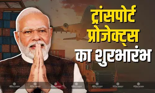 कर्नाटक में पीएम मोदी ने मेट्रो लाइन उद्धाटन किया, इस दौरान कांग्रेस सीएम सिद्धारमैया रह मौजूद, डीके शिवकुमार ने कही ये बता