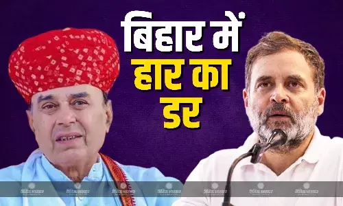 राजस्थान के कैबिनेट मंत्री एवं बीजेपी नेता जोगाराम पटेल ने कांग्रेस पर साधा निशाना