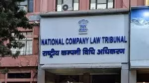 केंद्र ने कहा - एनसीएलटी में वेतन भुगतान में विलंब का मामला एक उदाहरण है, हुआ समाधान केंद्र ने कहा - एनसीएलटी में वेतन भुगतान में विलंब का मामला एक उदाहरण है, हुआ समाधान
