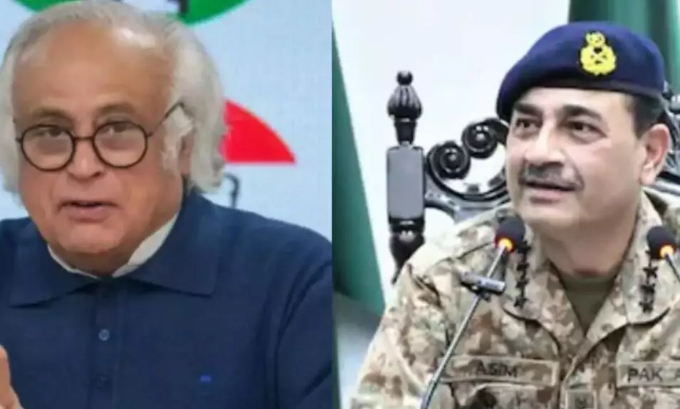 PAK आर्मी प्रमुख के बयान पर भड़के जयराम रमेश, बताया भड़काऊ और खतरनाक, अमेरिका पर भी साधा निशाना PAK आर्मी प्रमुख के बयान पर भड़के जयराम रमेश, बताया भड़काऊ और खतरनाक, अमेरिका पर भी साधा निशाना