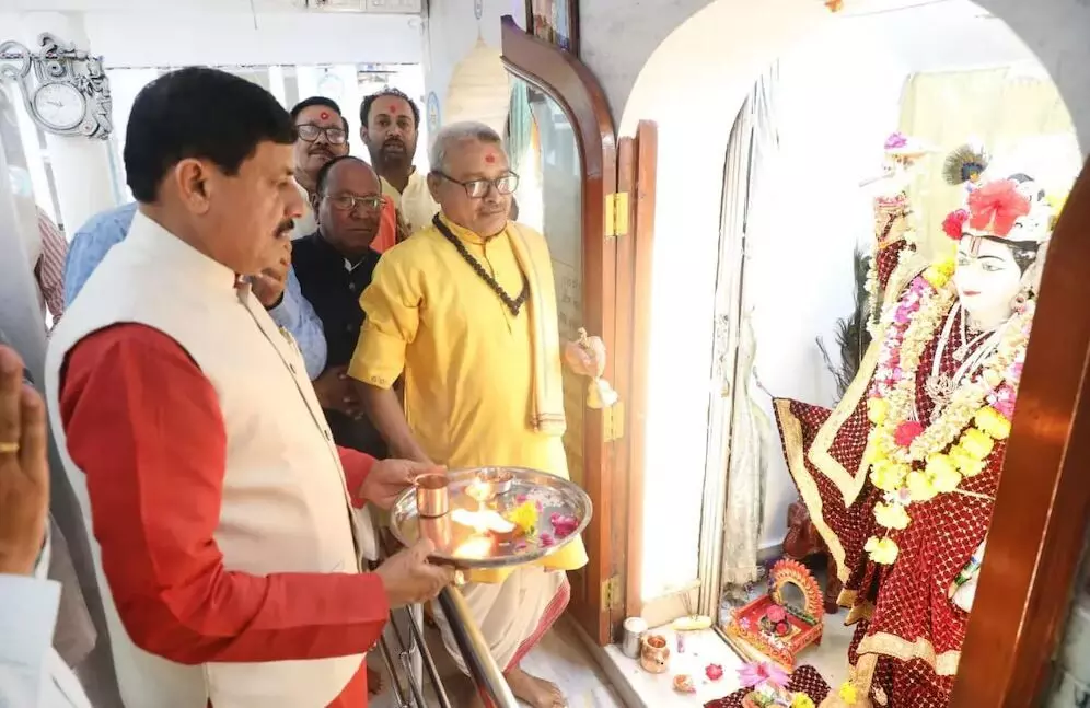 कृष्ण जन्माष्टमी में पूरा मध्यप्रदेश होगा कृष्णमय - मुख्यमंत्री डॉ. यादव कृष्ण जन्माष्टमी में पूरा मध्यप्रदेश होगा कृष्णमय - मुख्यमंत्री डॉ. यादव