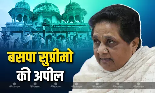 UP के फतेहपुर में मकबरे को लेकर बढ़ा विवाद, मायावती ने योगी सरकार से की सख्त रुख अपनाने की अपील