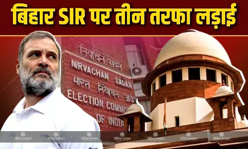 बिहार वोटर्स लिस्ट रिव्यू में 12 जिंदा लोगों को बताया मरा हुआ, सर्वोच्च अदालत में चुनाव आयोग पर गरजे कपिल सिब्ब्ल