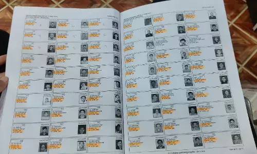 कांग्रेस ने घुग्घुस में जांच की, मतदाता सूची में भारी गड़बड़ी का दावा कांग्रेस ने घुग्घुस में जांच की, मतदाता सूची में भारी गड़बड़ी का दावा