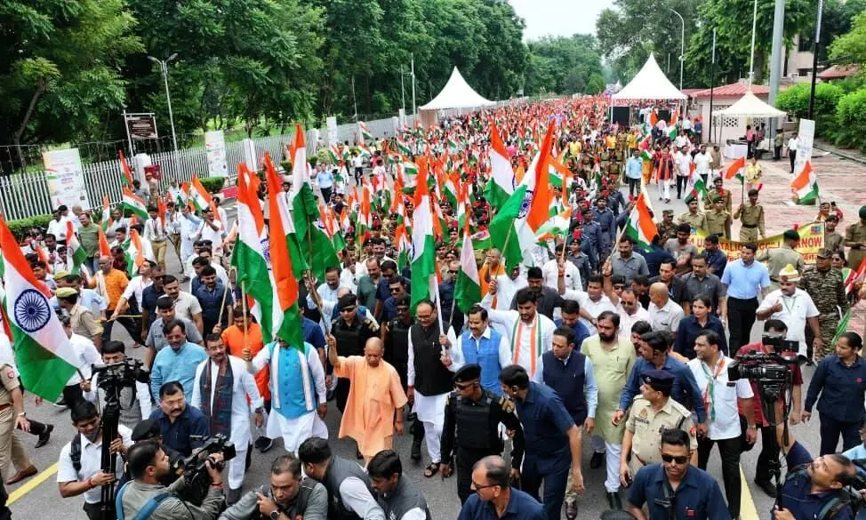 विकसित उत्तर प्रदेश-आत्मनिर्भर उत्तर प्रदेश को बनाएंगे जीवन का मंत्रः मुख्यमंत्री विकसित उत्तर प्रदेश-आत्मनिर्भर उत्तर प्रदेश को बनाएंगे जीवन का मंत्रः मुख्यमंत्री