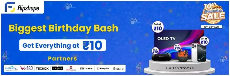 Rs.10 में iPhone 16, Dubai Trip और MacBook – मिस किया तो पछताओगे! Rs.10 में iPhone 16, Dubai Trip और MacBook – मिस किया तो पछताओगे!