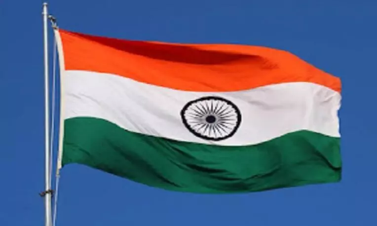 ध्वजारोहण के वक्त पर्स - बैग लाने पर प्रतिबंध, संदिग्ध वस्तु दिखते ही दें सूचना ध्वजारोहण के वक्त पर्स - बैग लाने पर प्रतिबंध, संदिग्ध वस्तु दिखते ही दें सूचना
