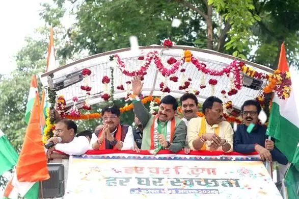 प्रधानमंत्री मोदी के नेतृत्व में भारत बना शक्तिशाली राष्ट्र, अब सहन नहीं होगा अन्याय - मुख्यमंत्री डॉ. यादव प्रधानमंत्री मोदी के नेतृत्व में भारत बना शक्तिशाली राष्ट्र, अब सहन नहीं होगा अन्याय - मुख्यमंत्री डॉ. यादव