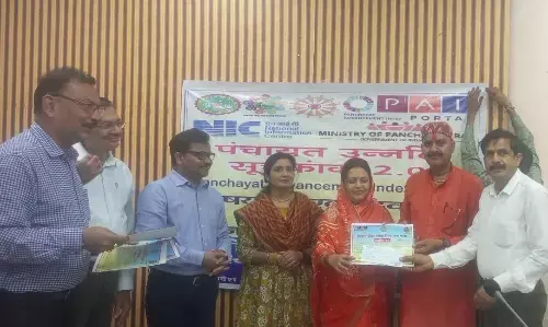 जिला पंचायत में कार्यशाला का हुआ आयोजन, उत्कृष्ट ग्राम पंचायतों को किया गया सम्मानित