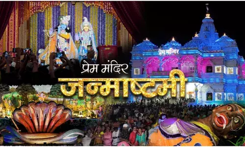 प्रेम मंदिर जन्माष्टमी की 10 बातें जो आपको अवश्य जाननी चाहिए